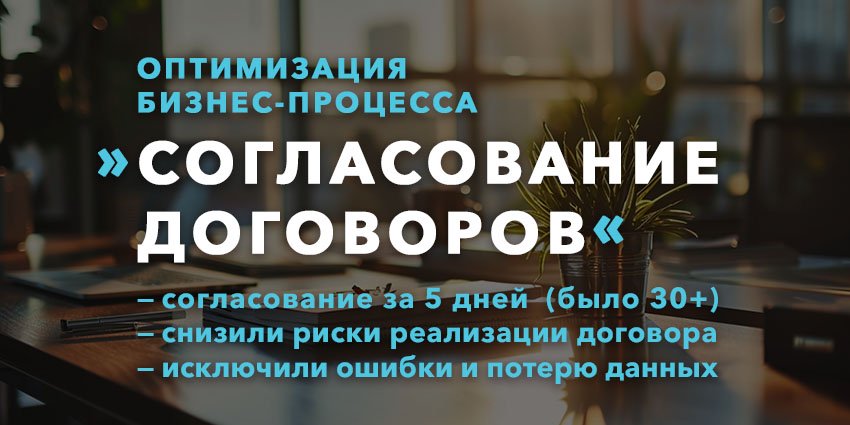 Иллюстрация к статье 