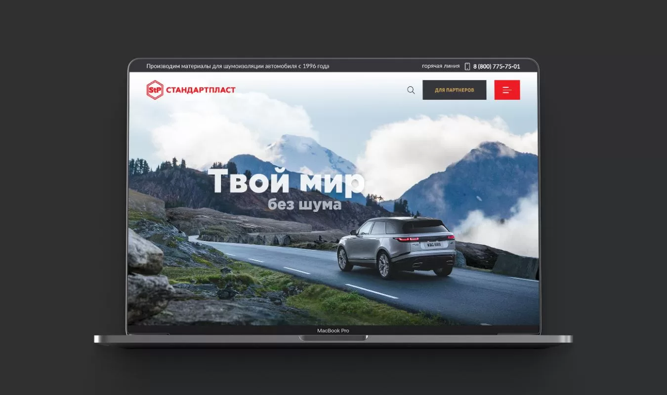 stp-russia stp-russia