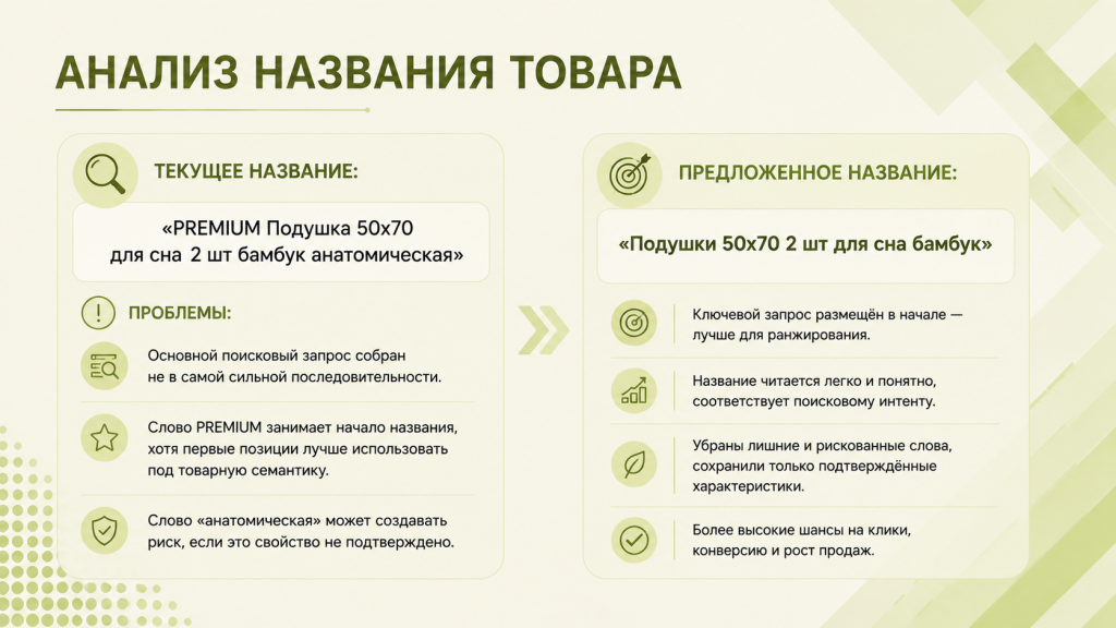 7150d0a3-89d0-4e8d-96fc-a8f383d4f60e.png
