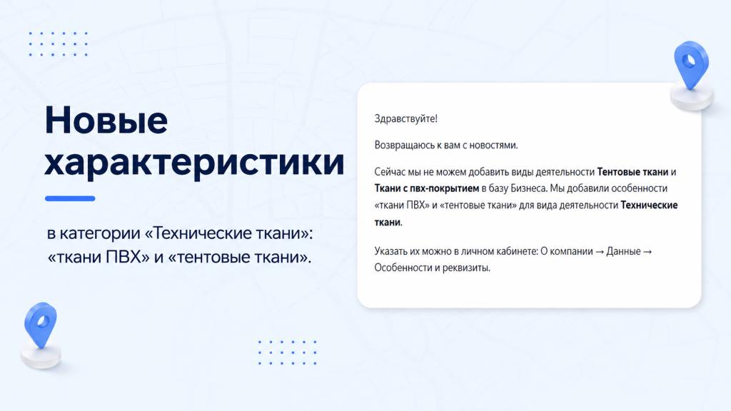 6_940.png 6_940.png