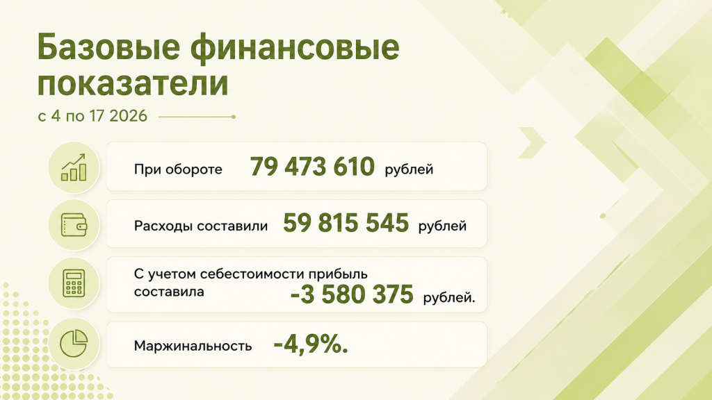 af34e934-d333-4a5c-be1c-f3356499ead2.png