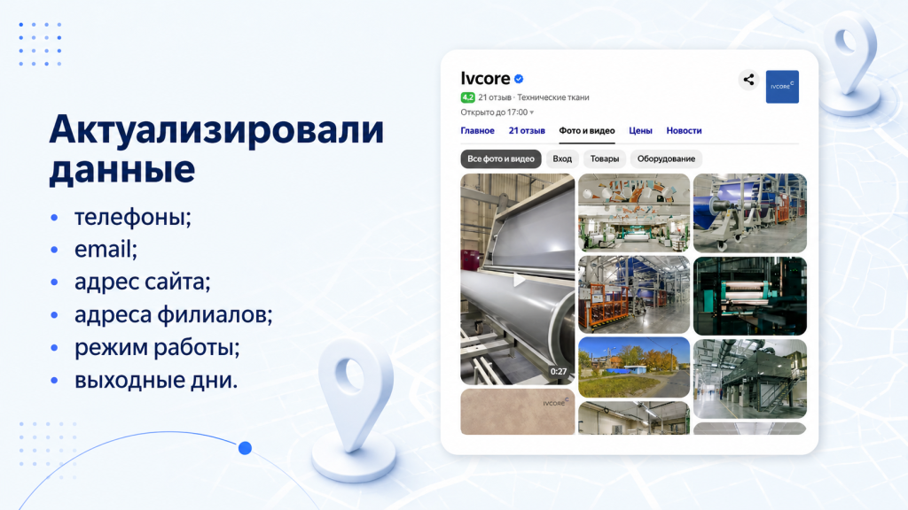 5_940.png 5_940.png