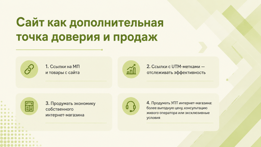 c51362ac-977f-4cb0-84d4-9a9822a88025.png