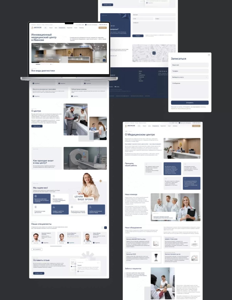 img-project-diagnostic-03.jpg