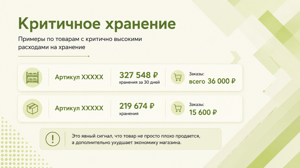 afdfdfad-d466-48d7-91ef-15d5668ce222.png