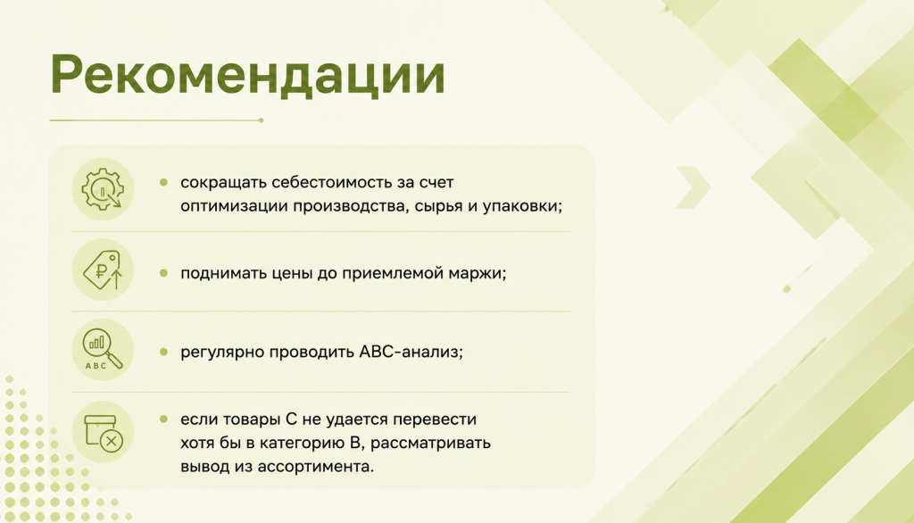 d3f914e1-1f4b-4ae9-83b8-049d98e63fb3.png