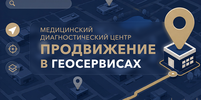 Иллюстрация к статье 