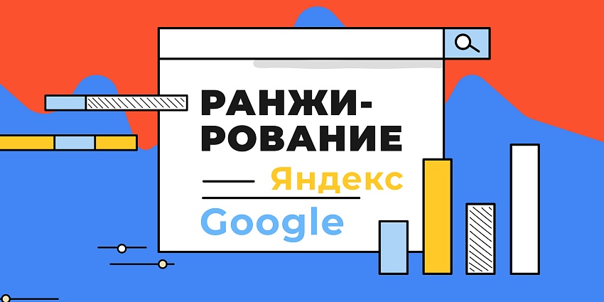 Иллюстрация к статье 