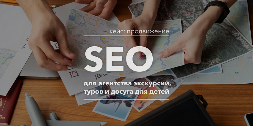 Иллюстрация к статье 